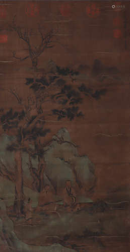 Chinese Figure And Landscape Painting, Zhao Ziang Mark