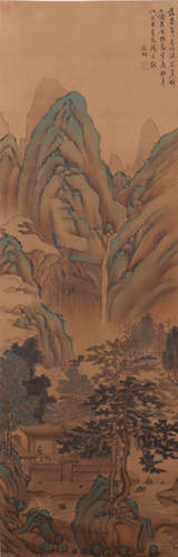 Chinese Landscape Painting, Wen Zhengming Mark