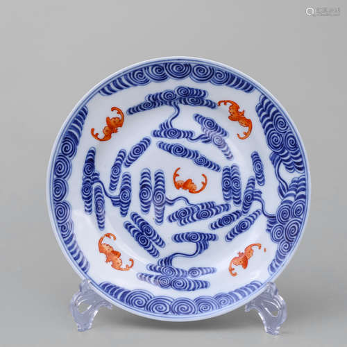 Blue And White Underglaze Red Plate