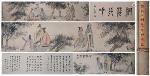 Chinese Figure And Landscape Painting, Hand Scroll, Fu Baosh...