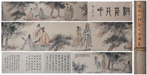 Chinese Figure And Landscape Painting, Hand Scroll, Fu Baosh...