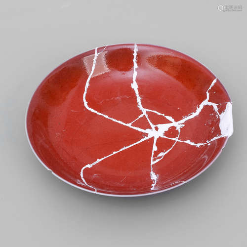 Peach Bloom Red Plate