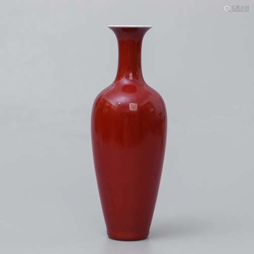 Sacrificial Red Guanyin Ping Vase