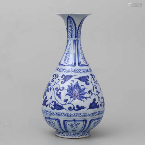 Blue And White Yuhuchun Ping Vase