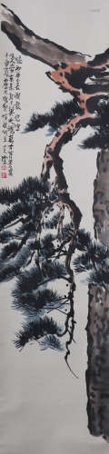 Chinese Pine Painting, Xu Beihong Mark