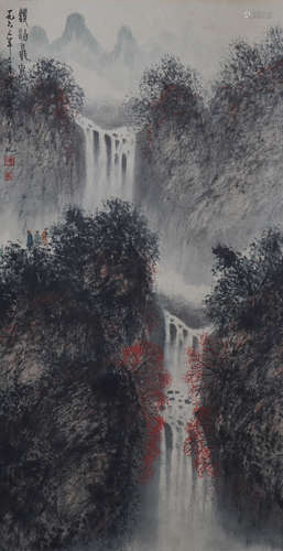 Chinese Landscape Painting, Fu Baoshi Mark