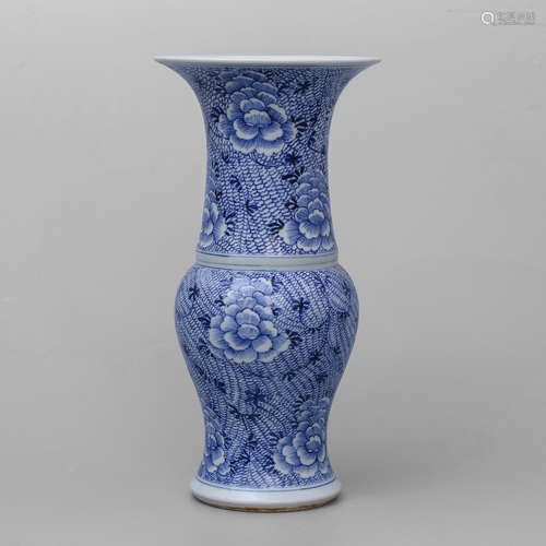 Blue And White Phoenix-Tail Zun Vase