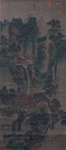 Chinese Landscape Painting, Zhao Boju Mark