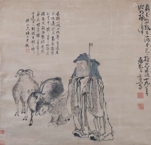 Chinese Sheep-Herding Painting, Huang Shen Mark