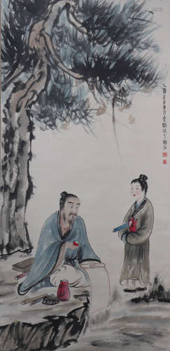 Chinese Scholar Figure Painting, Fu Baoshi Mark