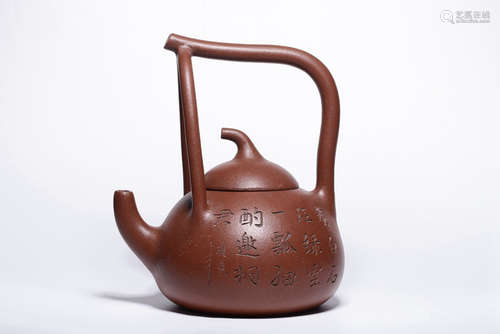 Zisha Landscape Inscribed Handling Tea Pot