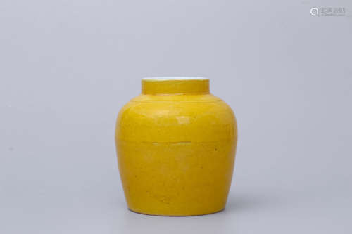 Yellow Glaze Jar