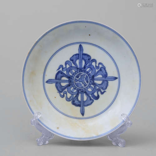 Blue And White Plate