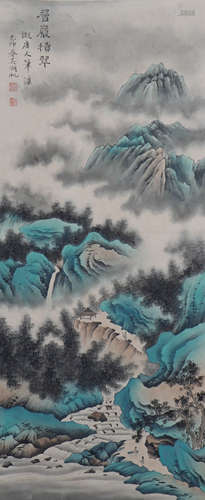 Chinese Landscape Painting, Wu Hufan Mark