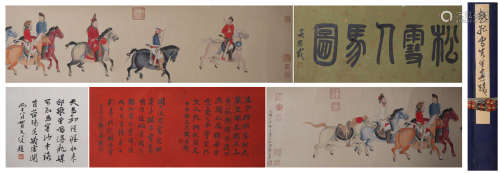 Chinese Figure And Horse Painting, Hand Scroll, Zhao Mengfu ...
