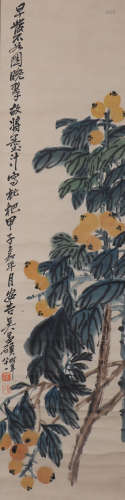 Chinese Flower Painting, Wu Changshuo Mark