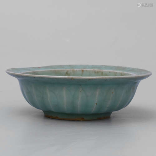 Longquan Kiln Double Fish Plate