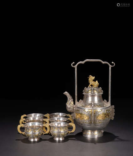 Set Of Gilt Silver Mythical Beast Finial Wine Pot And Cups