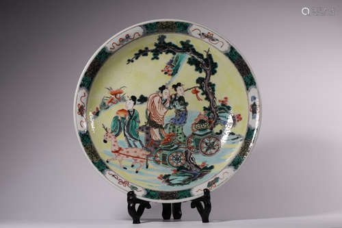 Wucai Immortal Longevity Plate