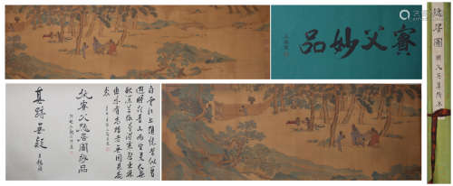 Chinese Renounced Figure And Landscape Painting, Hand Scroll...