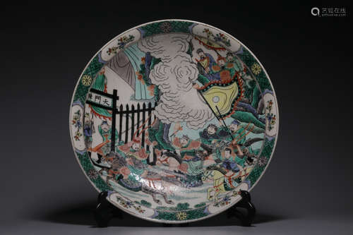 Wucai Mu Guiying Story Plate