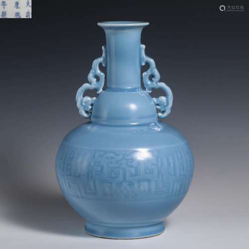 China Qing Dynasty Sky Blue Glazed Ornamental Bottle