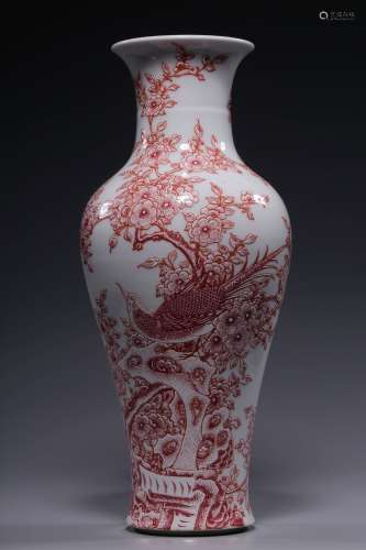 Rouge Red Flower And Bird Vase