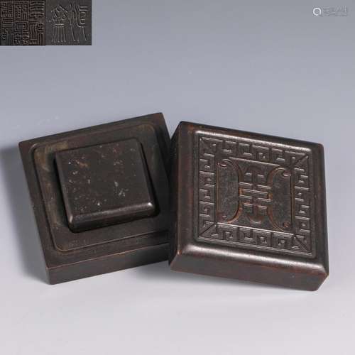 China Qing Dynasty copper ink cartridge