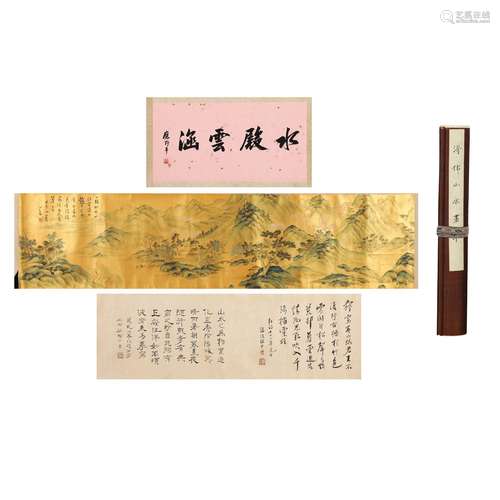 China Qing Dynasty hand scrolls