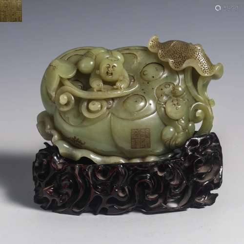China Republic period Jade ornament