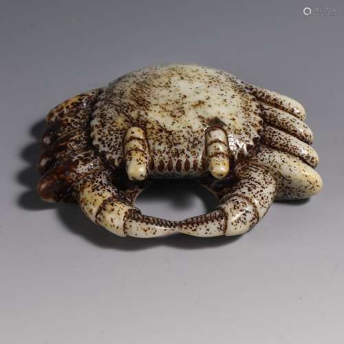 China Qing Dynasty Jade Crab