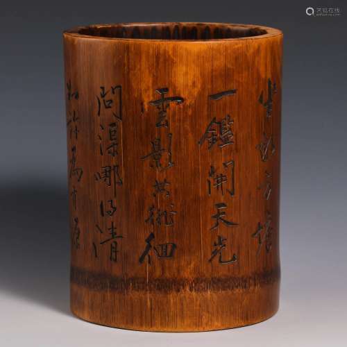 China Qing Dynasty Bamboo carving pen holder