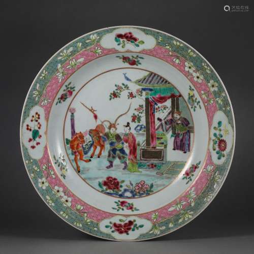 China Qing Dynasty Pastel Ornamental Plate