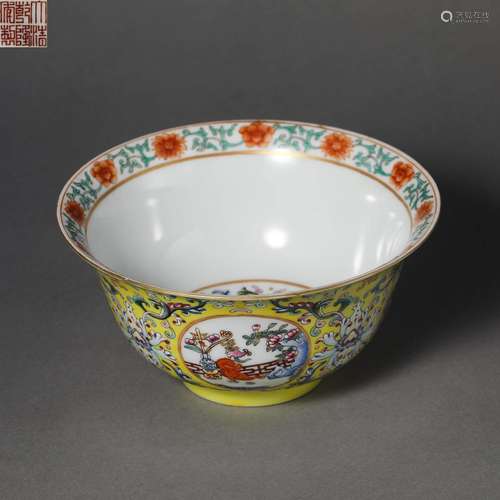 China Qing Dynasty Yellow glaze window bowl