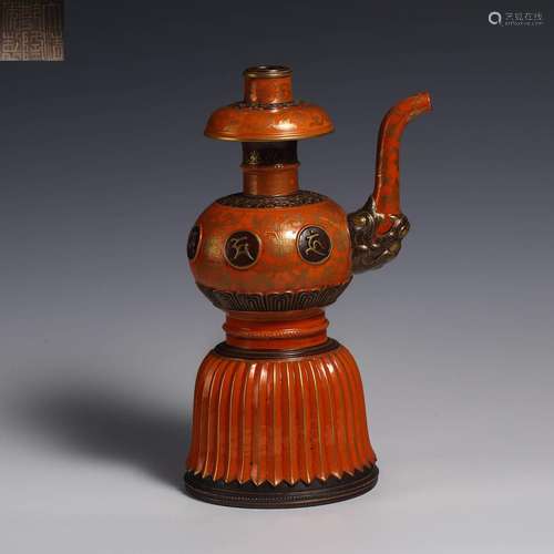 China Qing Dynasty Red glaze spray bottle