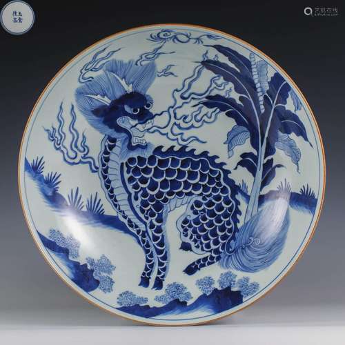 China Qing Dynasty Blue and white porcelain plate