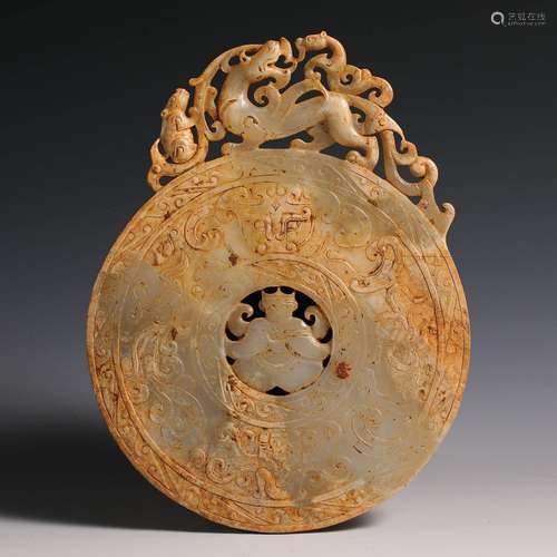 China Han Dynasty Jade Bi