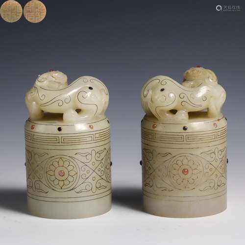 China Qing Dynasty A pair of jade animal button-shaped seals