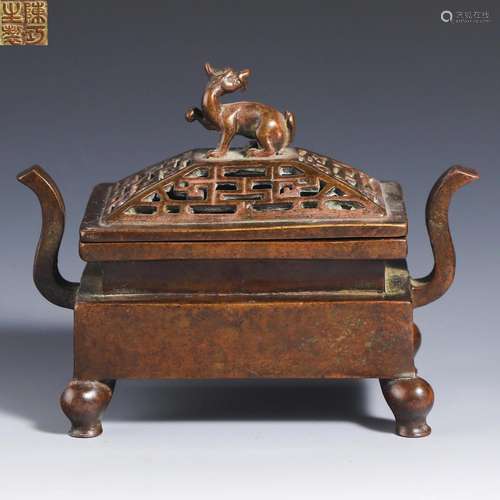 China Ming Dynasty copper incense burner