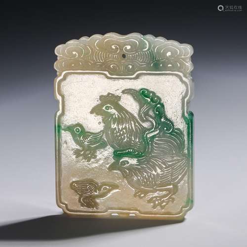 China Qing Dynasty Emerald card