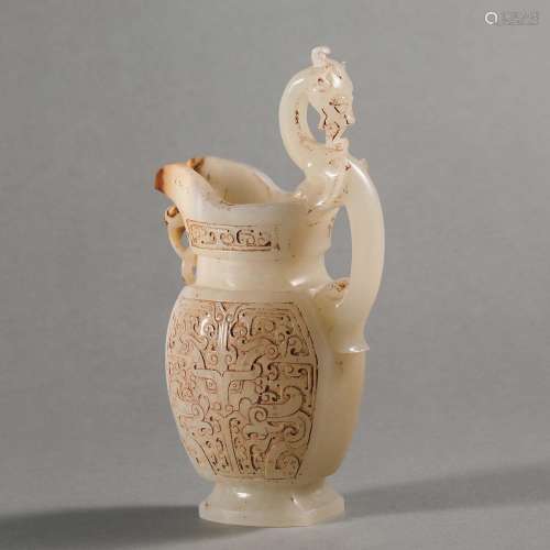 China Han Dynasty Jade bottle