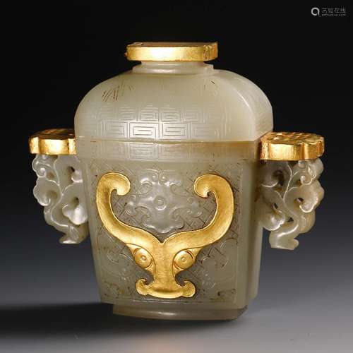 China Han Dynasty jade bottle