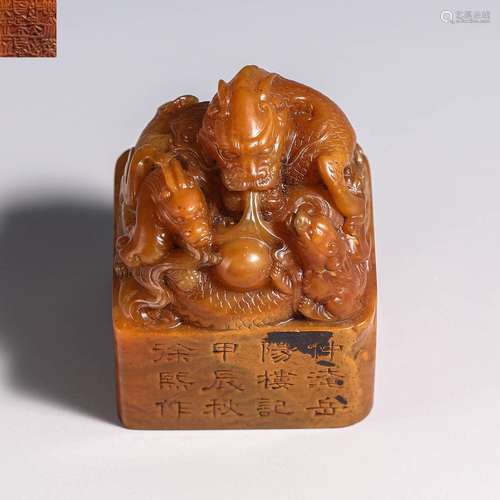 China Qing Dynasty Shoushan Stone Seal