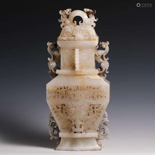 China Han Dynasty jade bottle