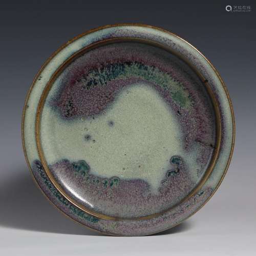 China Song Dynasty Jun Kiln Plate