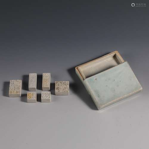 China A Set of Hutian Kiln Porcelain Seals