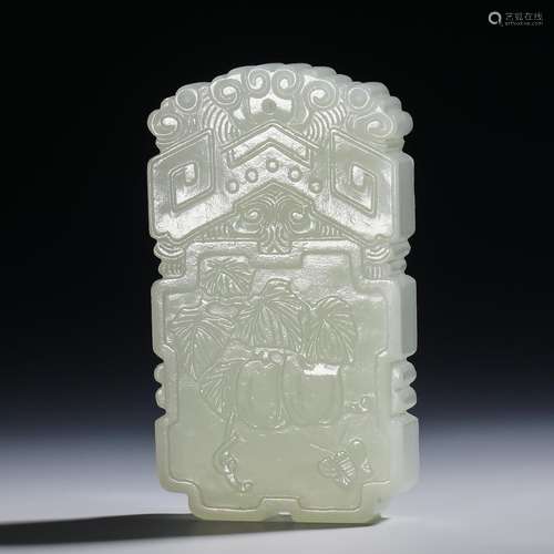 China Qing Dynasty jade pendant