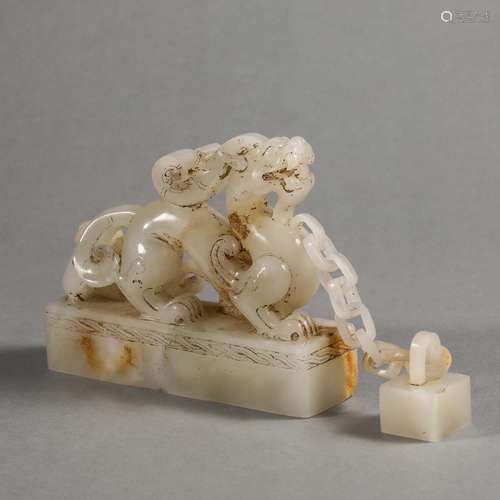 China Han Dynasty Jade conjoined seal