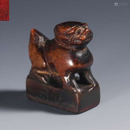 China Liao Dynasty Jade Beast