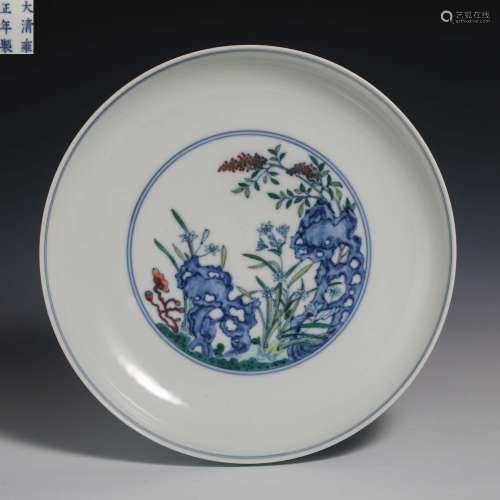 China Qing Dynasty bucket color plate